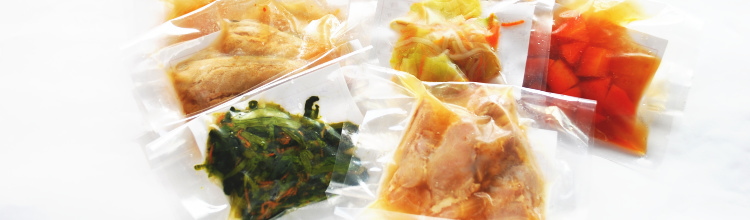 食材を真空冷凍するクックフリーズシステム